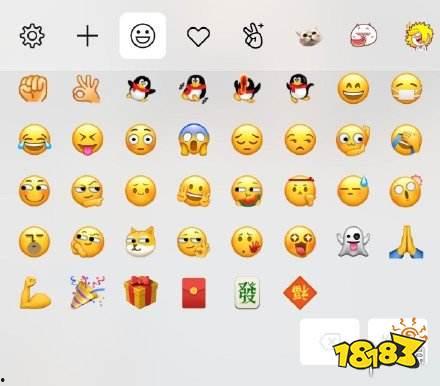 微信吃瓜表情包的使用场景是什么,揭秘社交圈中的“围观”文化现象