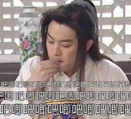 一线吃瓜娱乐圈小说